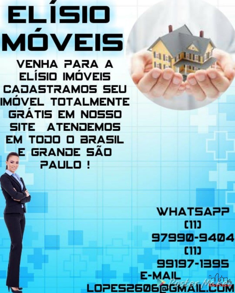 Apartamento, 2 quartos, 68 m² - Foto 14