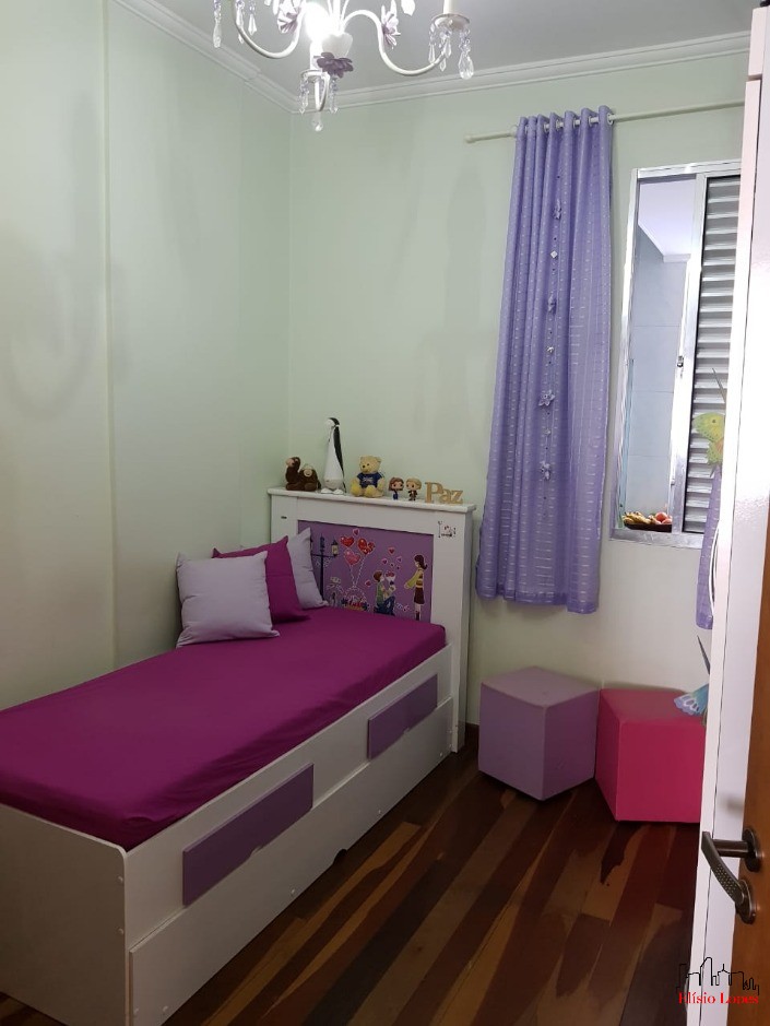 Apartamento, 2 quartos, 84 m² - Foto 16