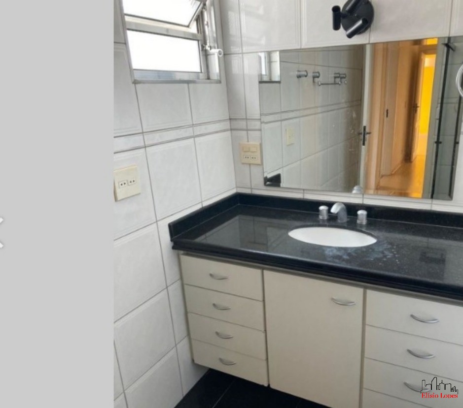 Apartamento, 2 quartos, 110 m² - Foto 5
