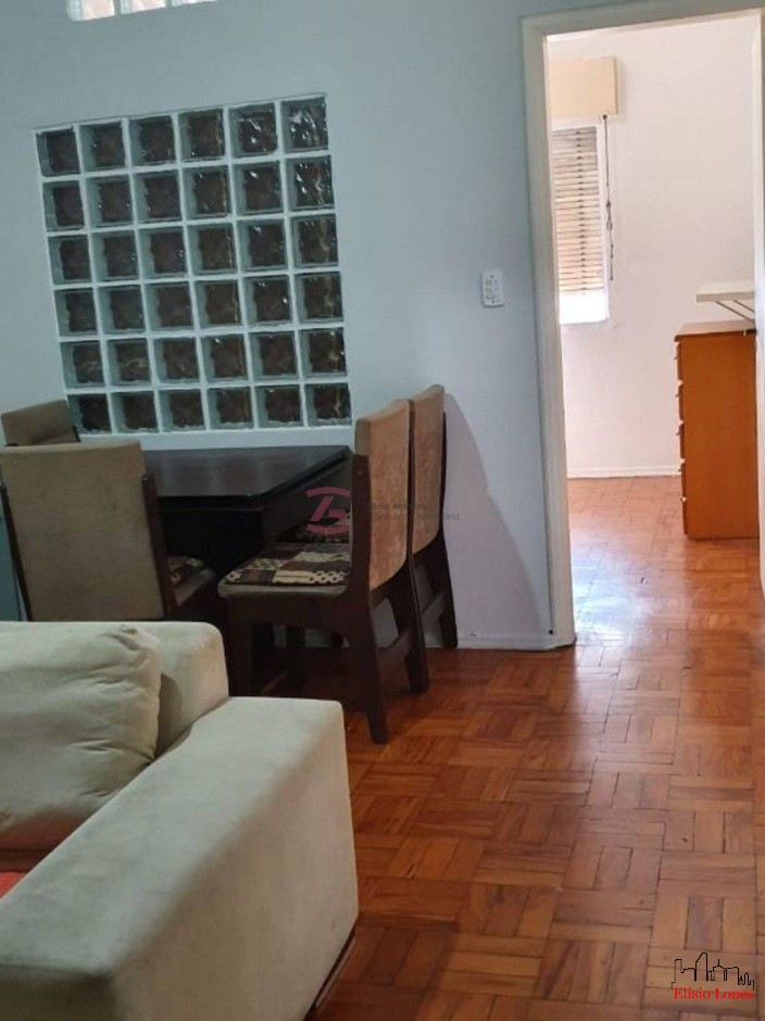 Apartamento, 2 quartos, 55 m² - Foto 1