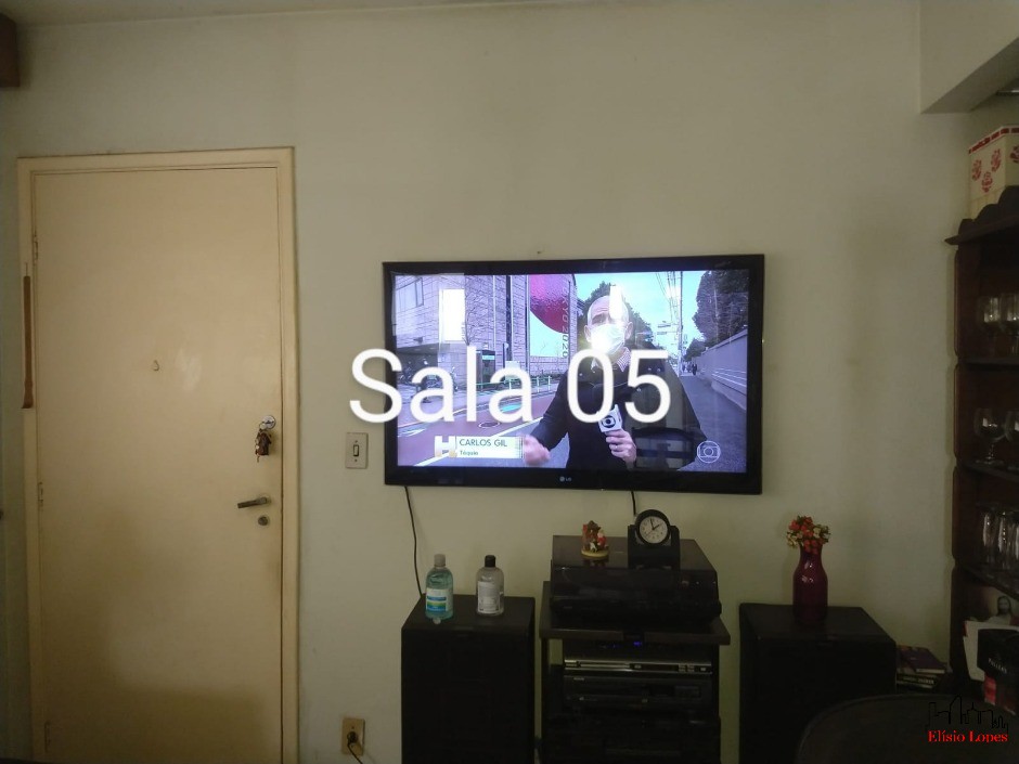 Apartamento, 1 quarto, 55 m² - Foto 1