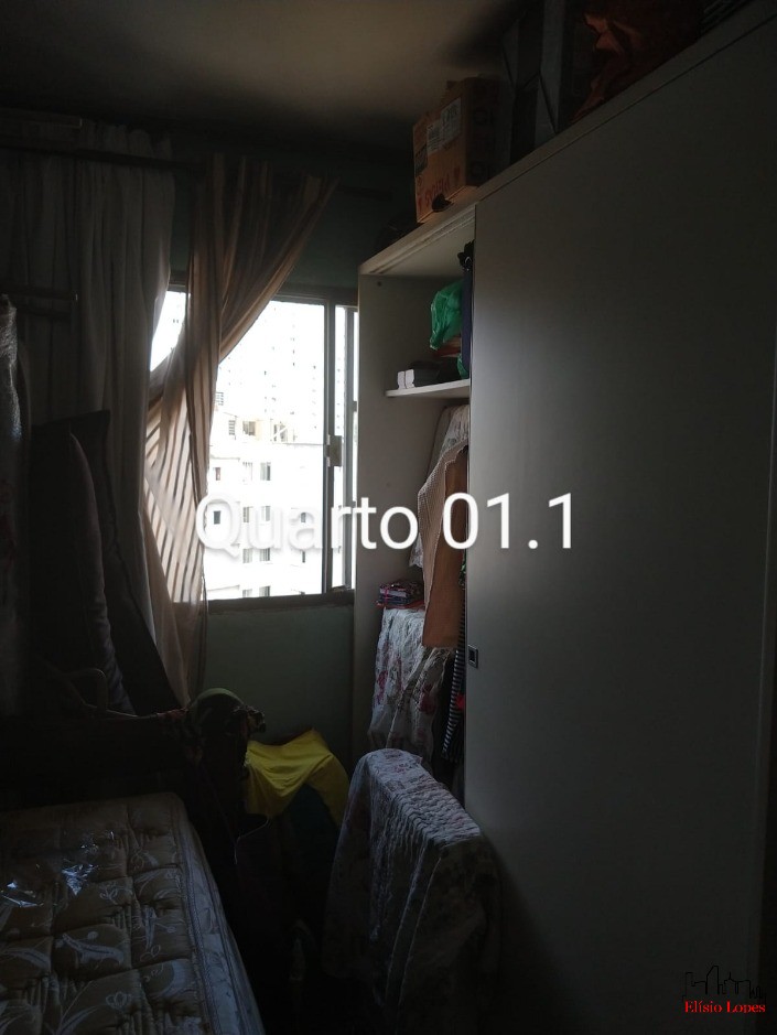 Apartamento, 1 quarto, 55 m² - Foto 2