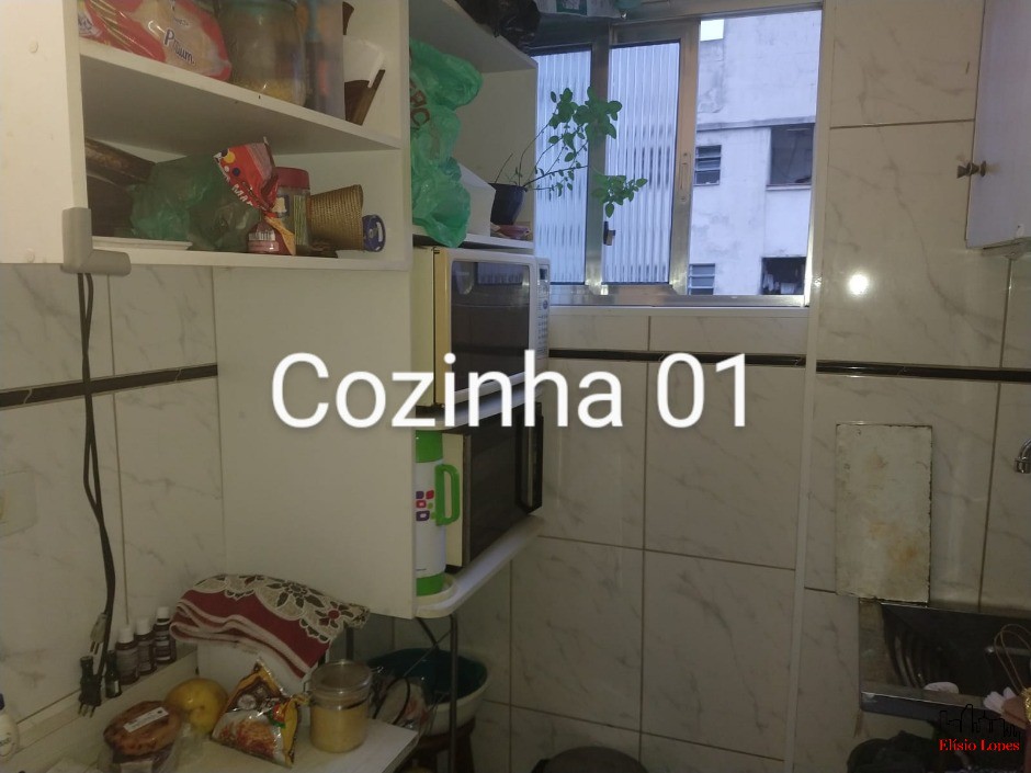 Apartamento, 1 quarto, 55 m² - Foto 7