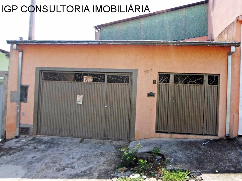 CASA em JARDIM TANCREDO NEVES, INDAIATUBA - CASA para Venda JARDIM TANCREDO NEVES, INDAIATUBA Casa térrea, - Foto 17