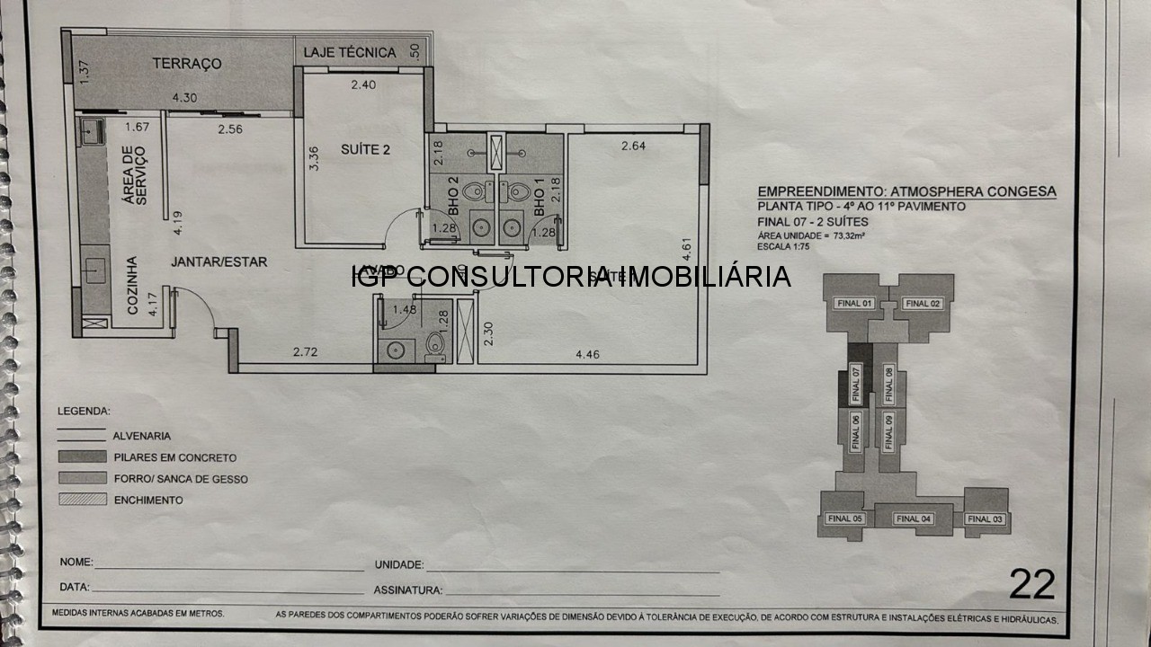 Apartamento, 2 quartos, 73 m² - Foto 11