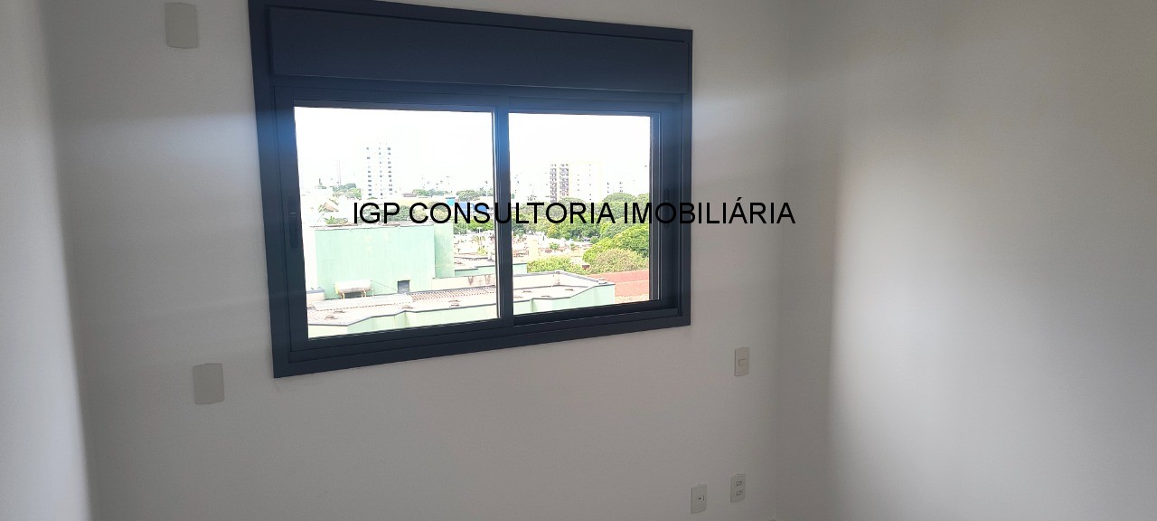 Apartamento, 2 quartos, 88 m² - Foto 12