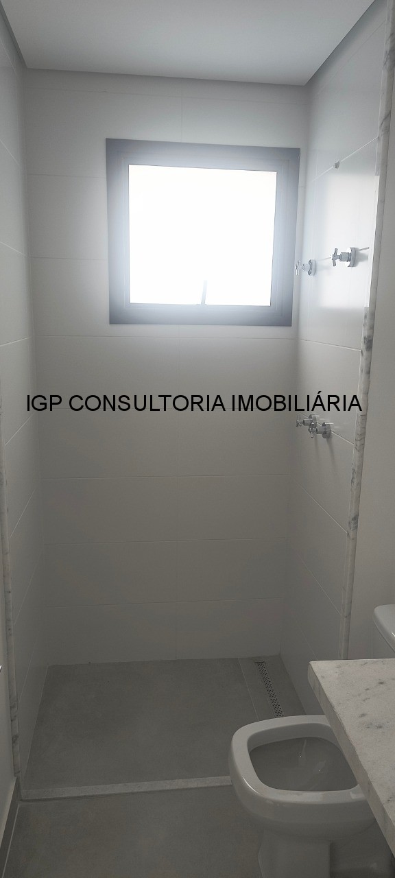 Apartamento, 2 quartos, 88 m² - Foto 13