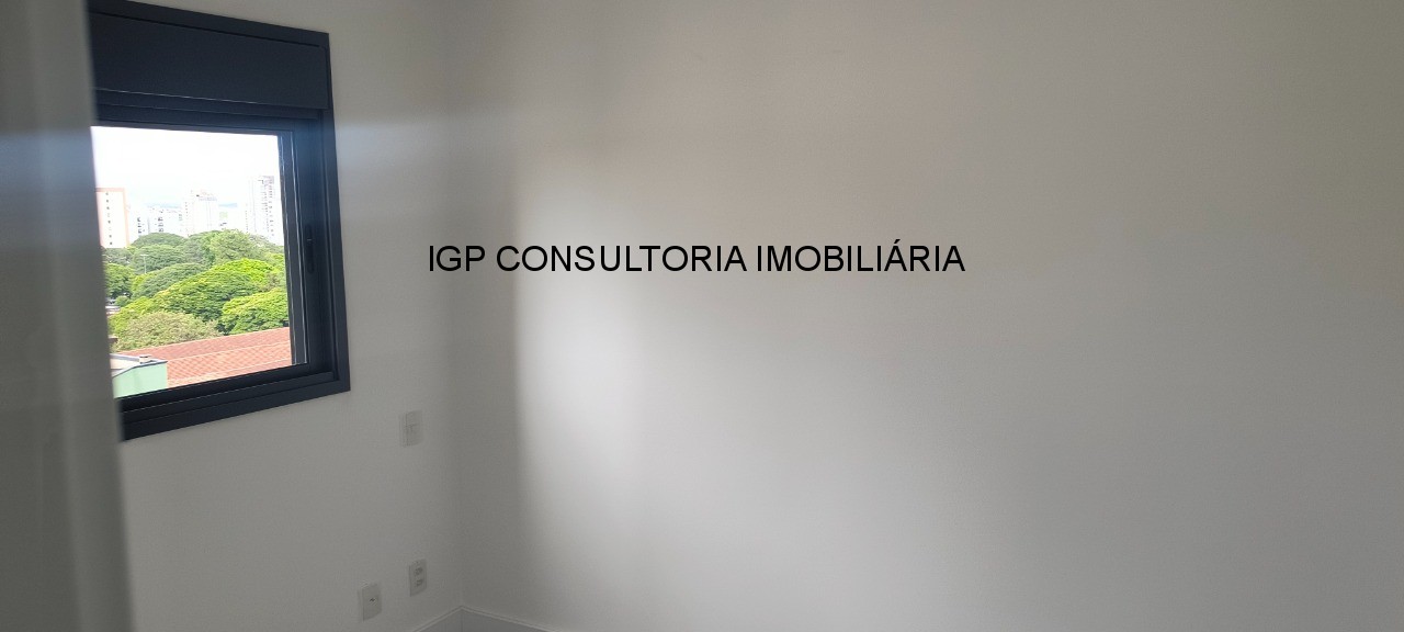 Apartamento, 2 quartos, 88 m² - Foto 13