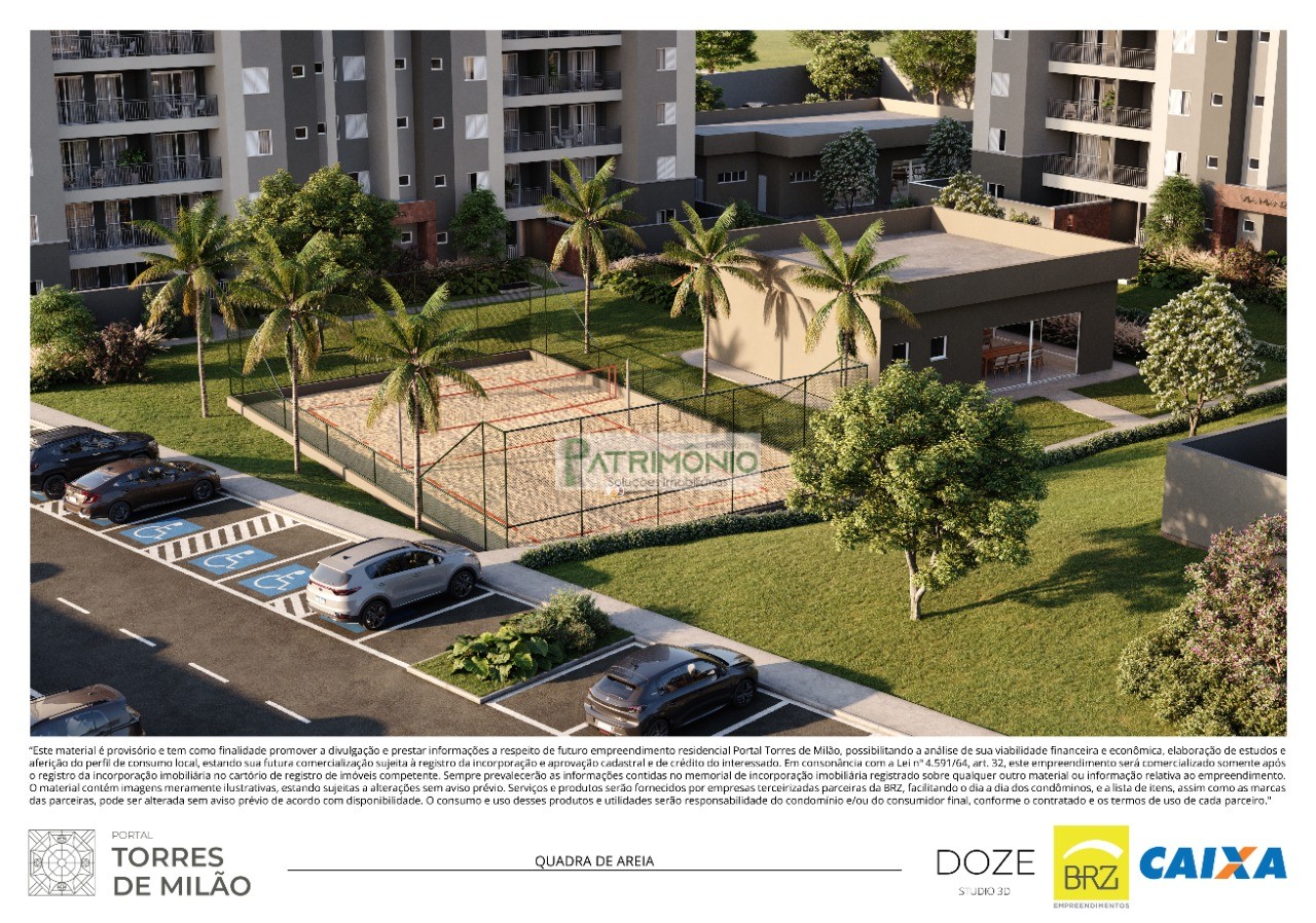 Apartamento, 2 quartos, 53 m² - Foto 1