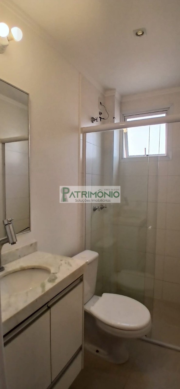 Apartamento, 3 quartos, 80 m² - Foto 14