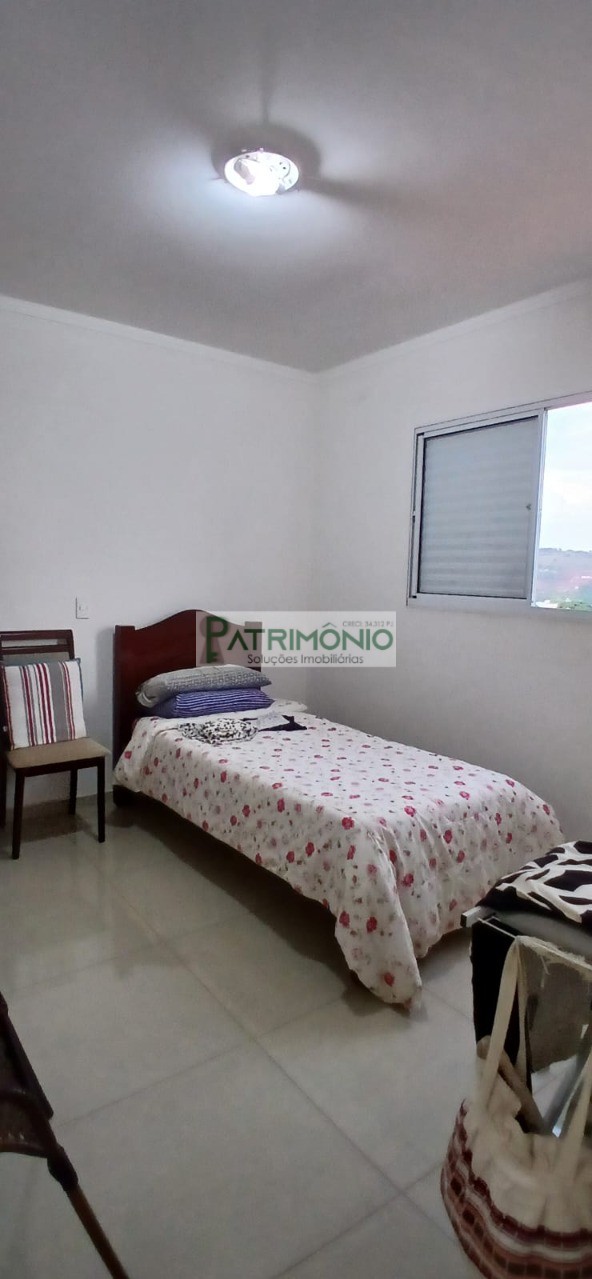 Apartamento, 2 quartos, 40 m² - Foto 11