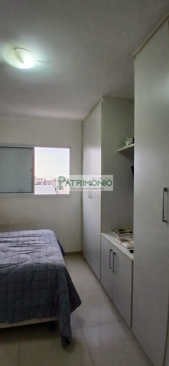 Apartamento, 2 quartos, 40 m² - Foto 10