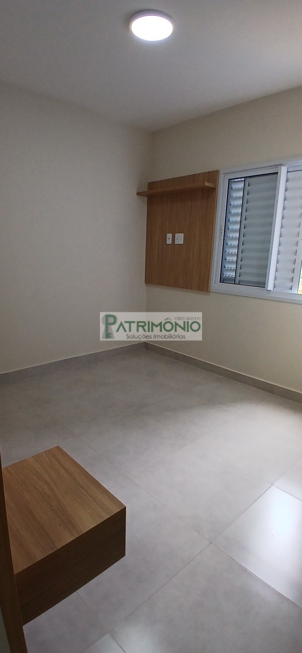 Apartamento, 2 quartos, 77 m² - Foto 13