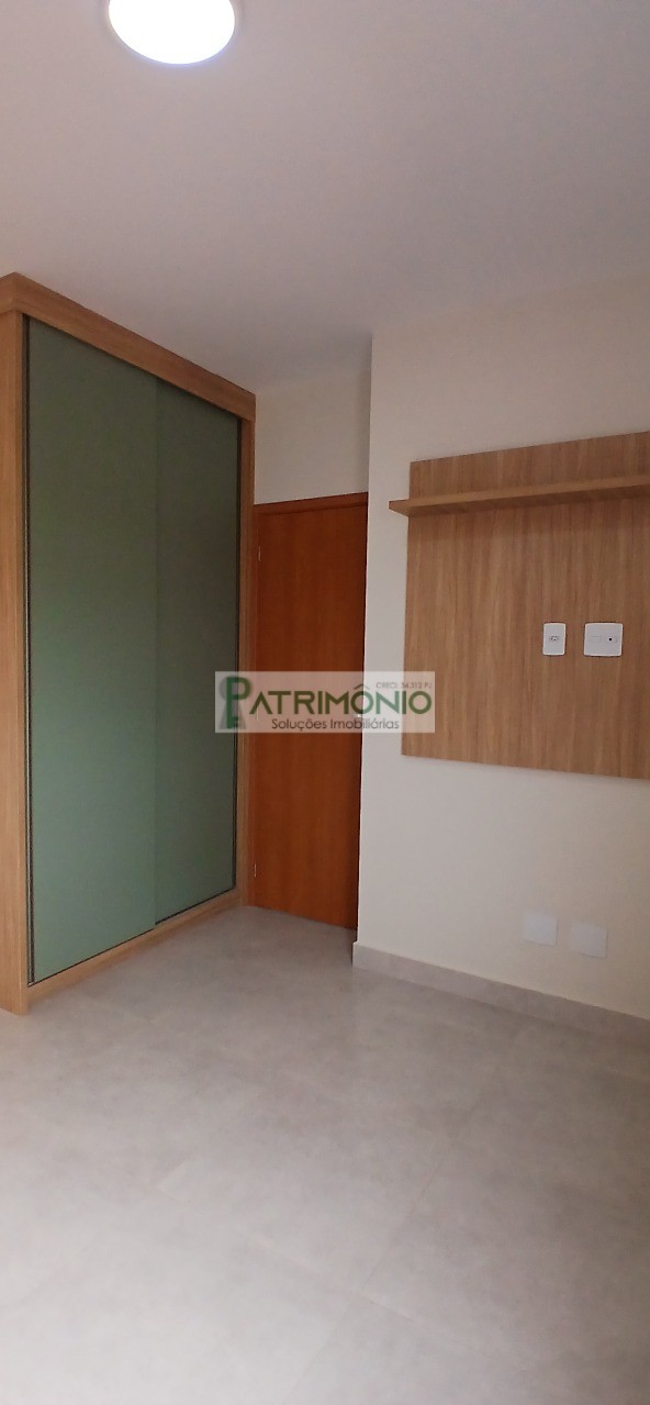 Apartamento, 2 quartos, 77 m² - Foto 21