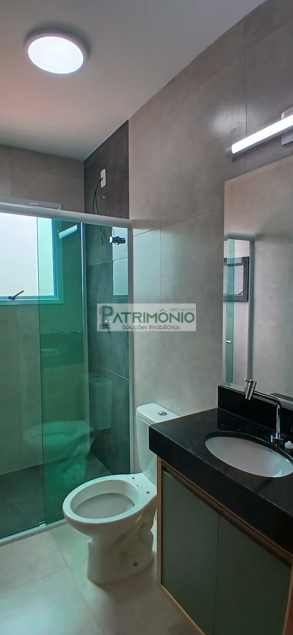 Apartamento, 2 quartos, 77 m² - Foto 24