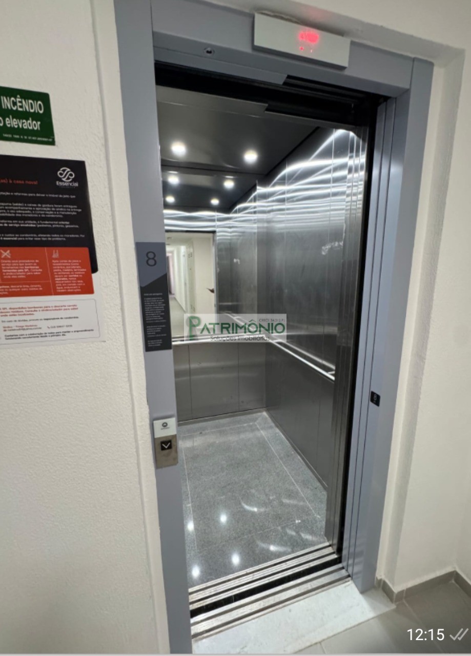 Apartamento, 2 quartos, 69 m² - Foto 18