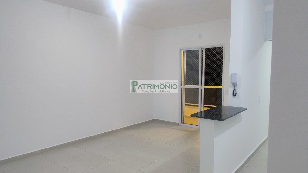 Apartamento, 2 quartos, 64 m² - Foto 1