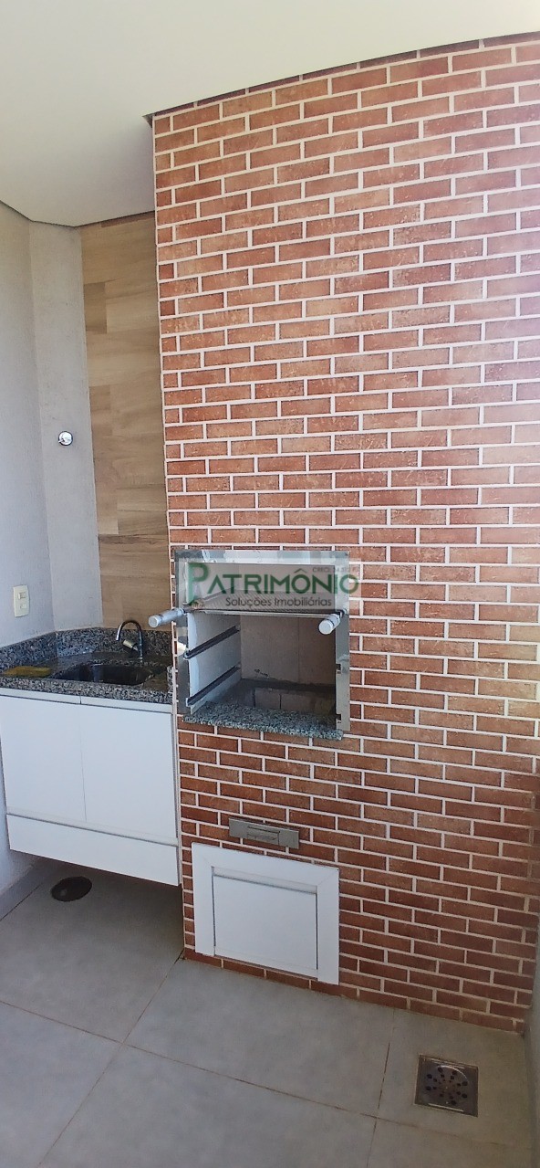 Apartamento, 2 quartos, 83 m² - Foto 20