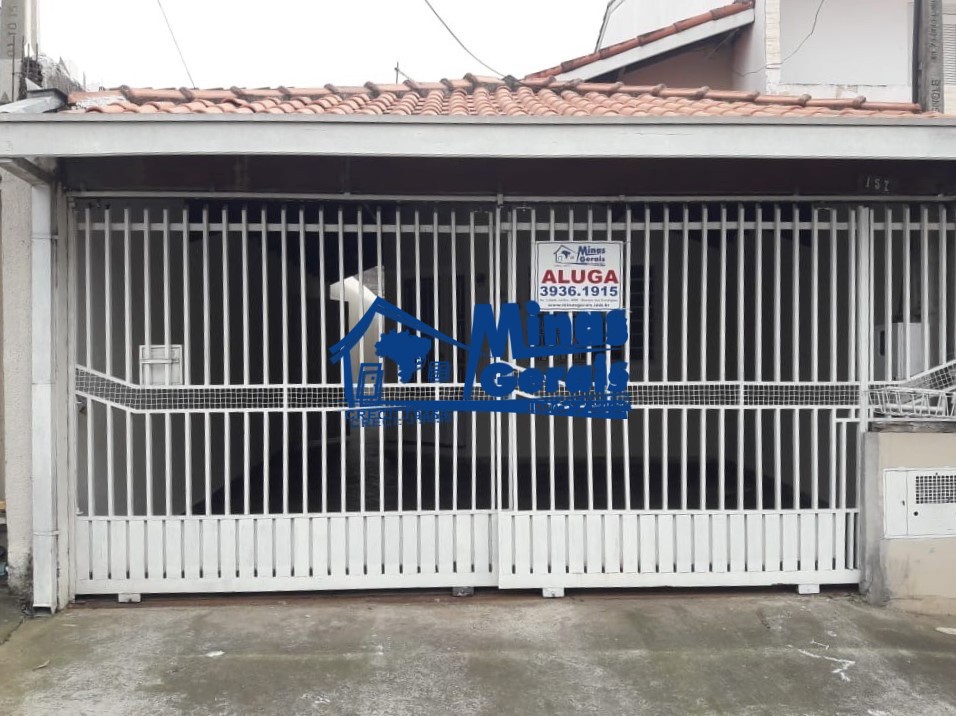 Casa, 2 quartos, 112 m² - Foto 2