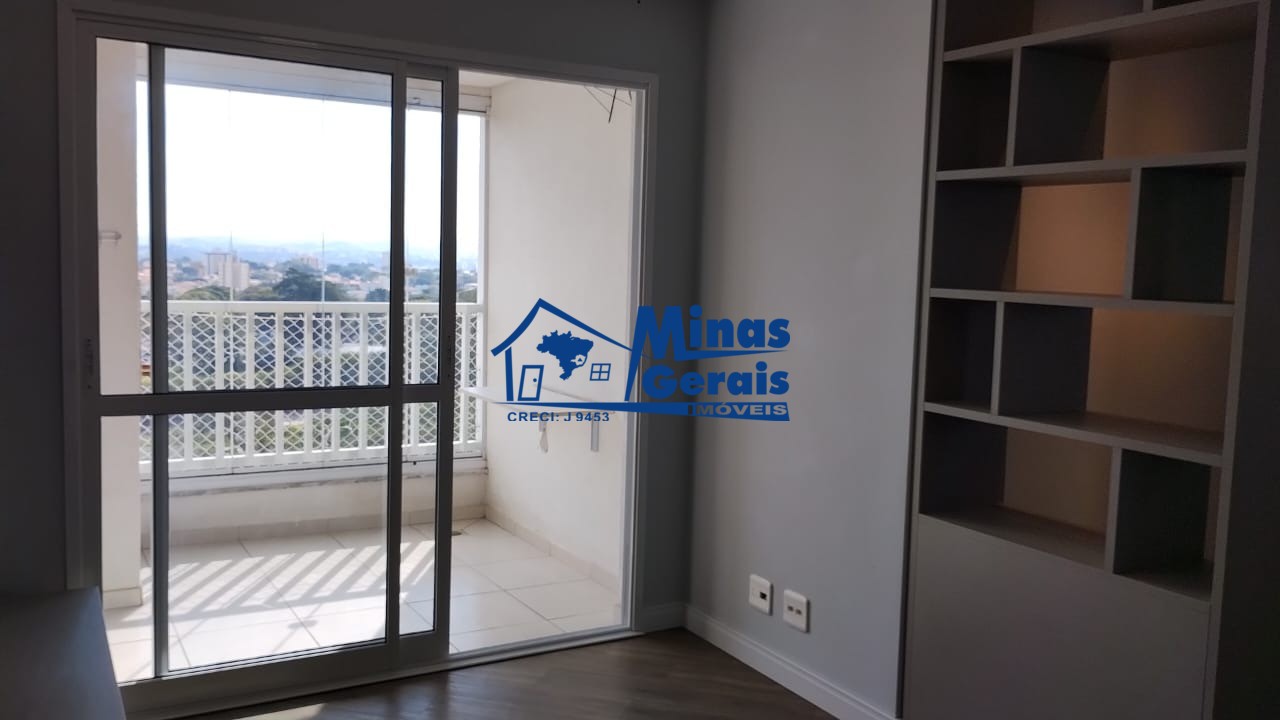 Apartamento para alugar com 2 quartos, 65m² - Foto 2