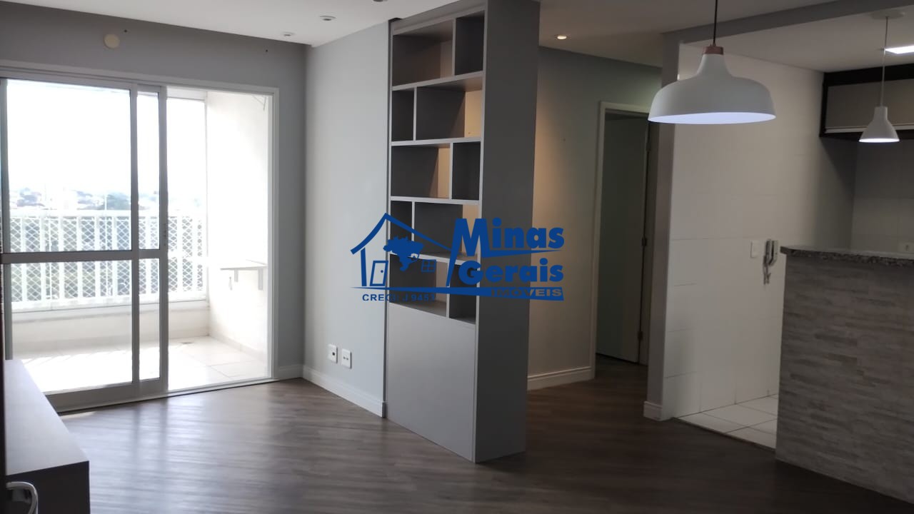 Apartamento para alugar com 2 quartos, 65m² - Foto 1