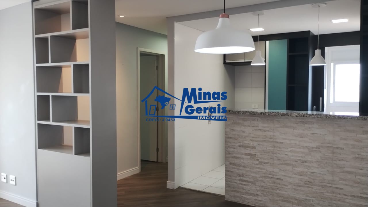 Apartamento para alugar com 2 quartos, 65m² - Foto 11