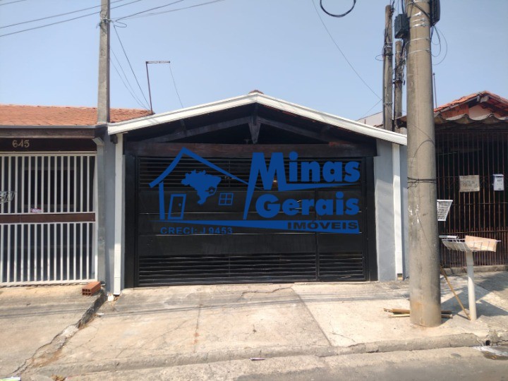 Casa, 2 quartos, 140 m² - Foto 2