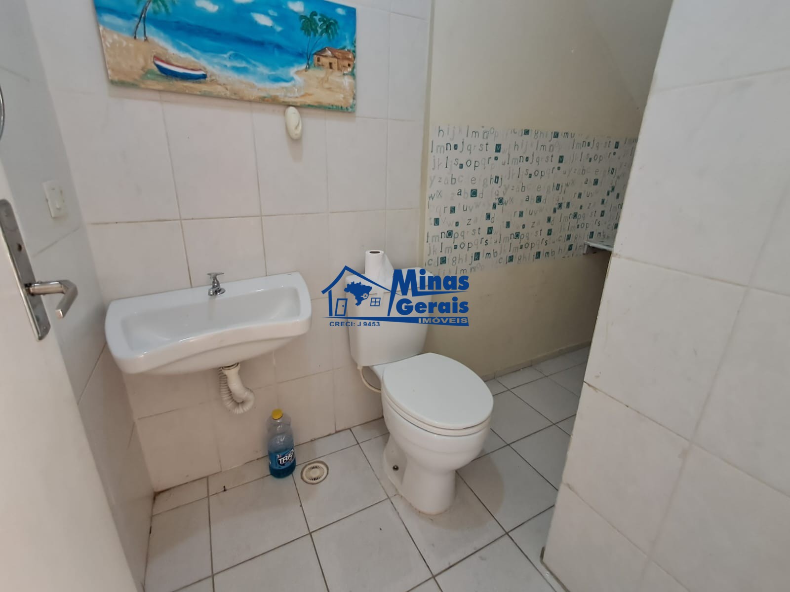 Casa de Condomínio, 2 quartos - Foto 8