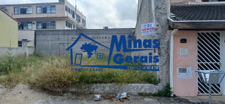 Terreno, 156 m² - Foto 1