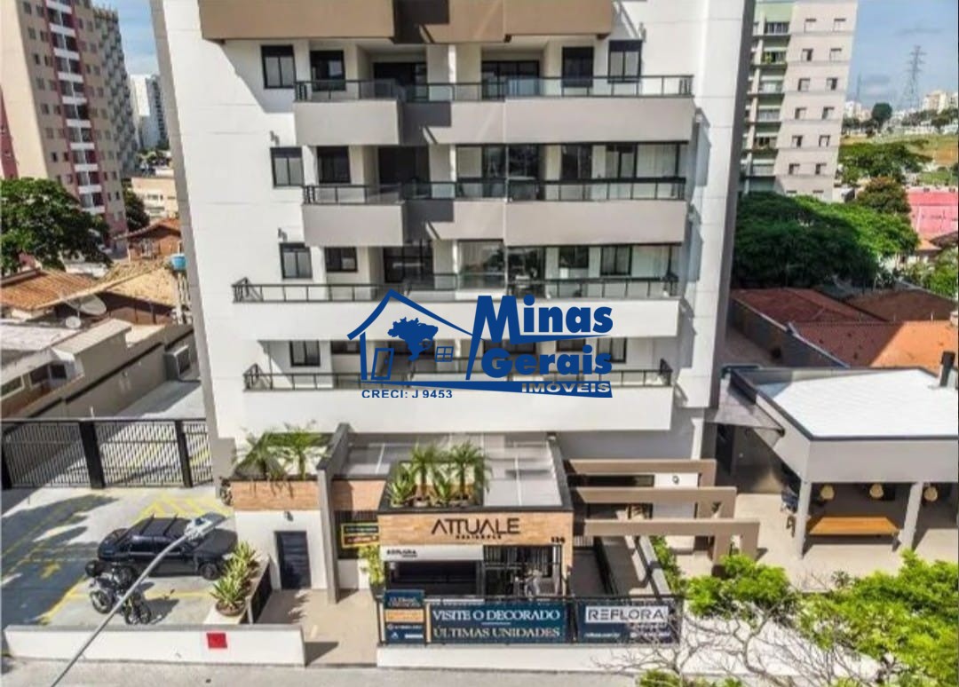 Apartamento, 2 quartos, 56 m² - Foto 11