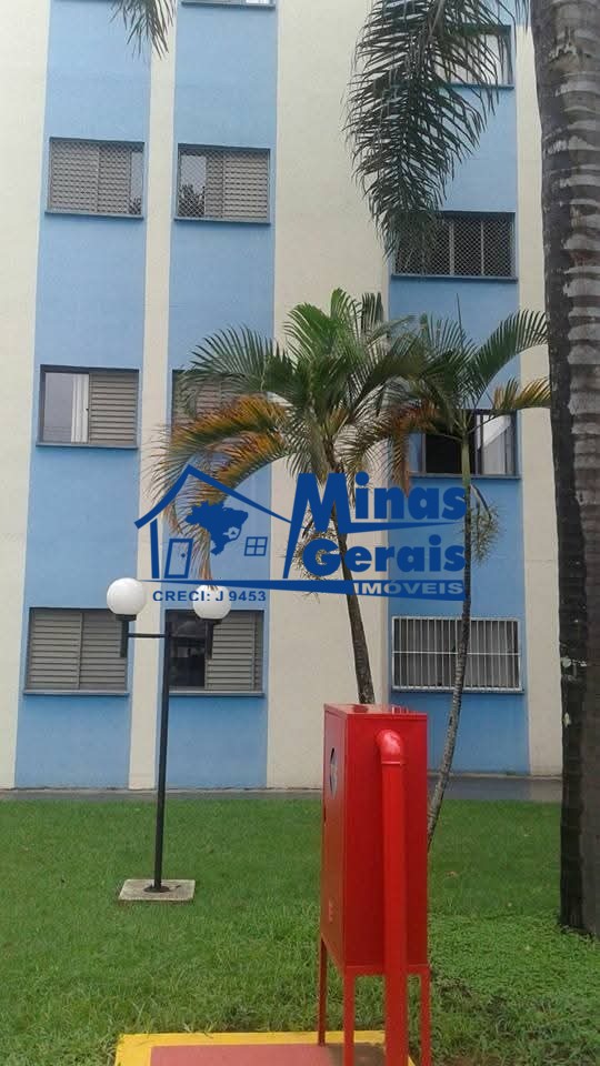 Apartamento, 2 quartos, 52 m² - Foto 1