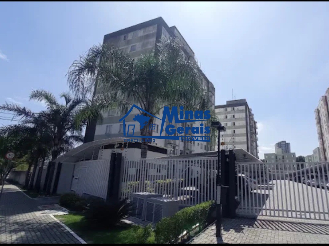Apartamento, 2 quartos, 53 m² - Foto 11