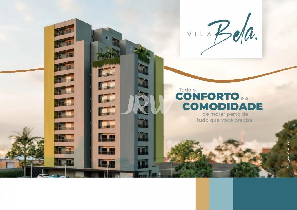 Apartamento, 2 quartos, 57 m² - Foto 1