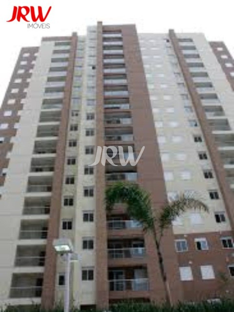 Apartamento, 2 quartos, 72 m² - Foto 34