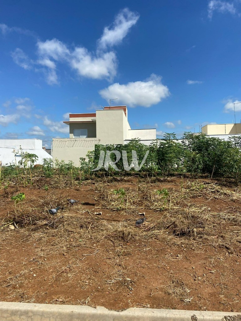 Terreno à venda, 150m² - Foto 1