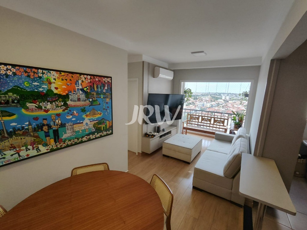 Apartamento, 2 quartos, 60 m² - Foto 1