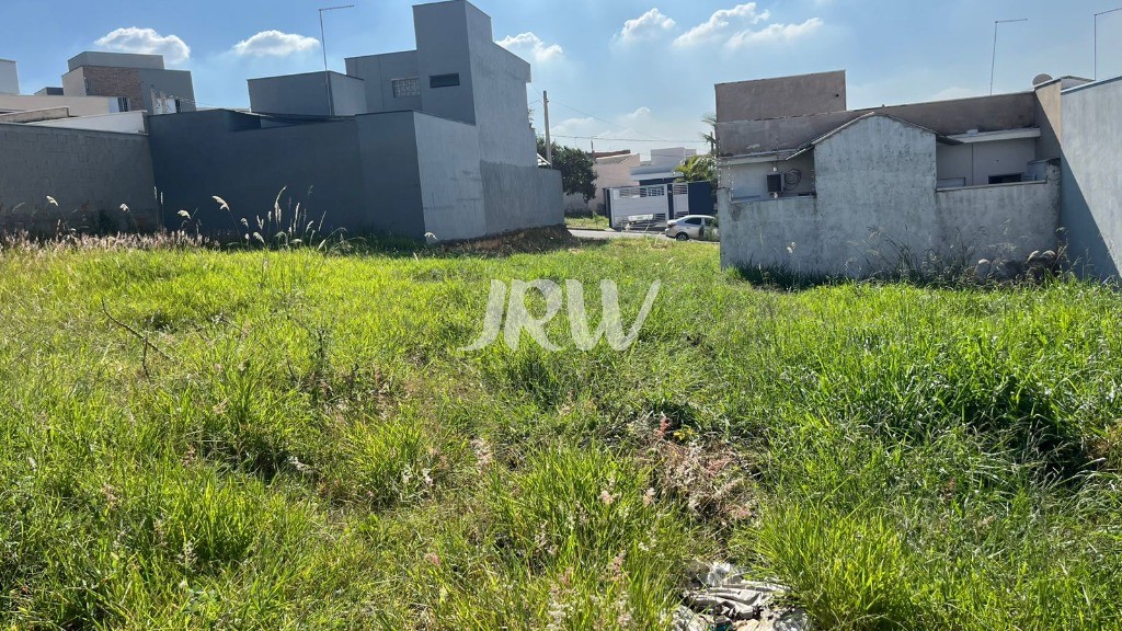 Terreno à venda, 150m² - Foto 2