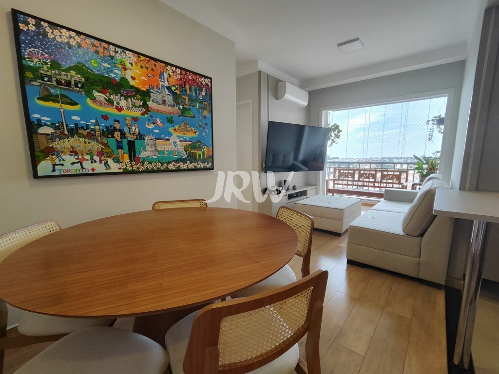 Apartamento, 2 quartos, 60 m² - Foto 1