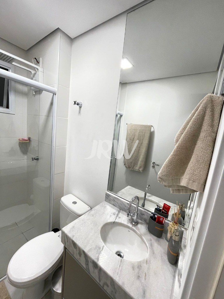 Apartamento, 2 quartos, 60 m² - Foto 13