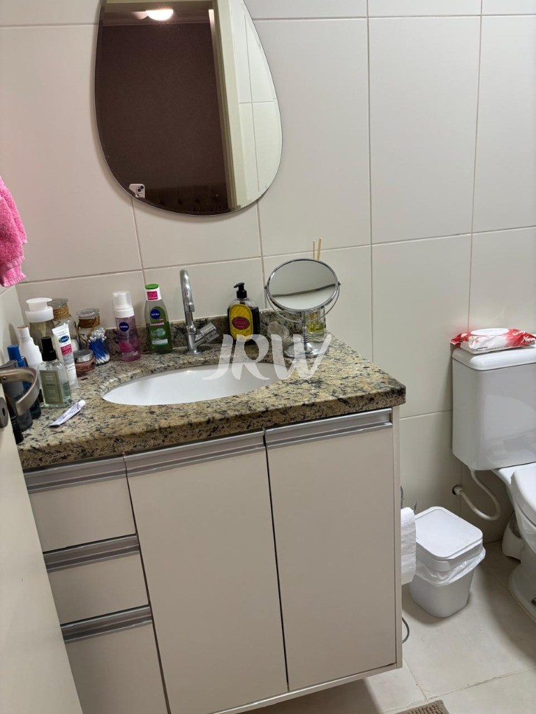 Apartamento, 2 quartos, 90 m² - Foto 14