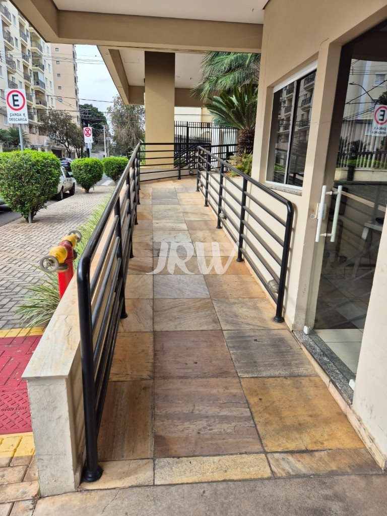 Flat/Apart Hotel, 1 quarto, 52 m² - Foto 1