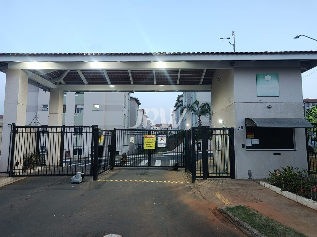 Apartamento, 2 quartos, 55 m² - Foto 1