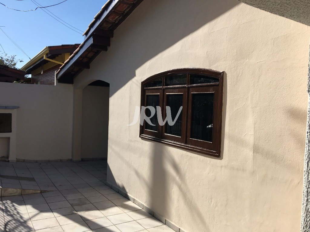 Casa, 2 quartos, 246 m² - Foto 1