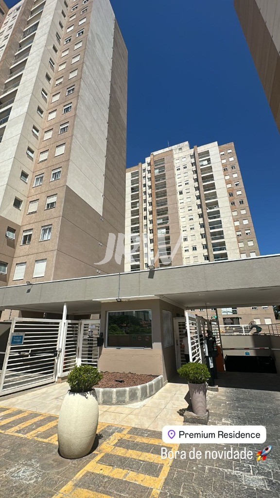 Apartamento, 2 quartos, 92 m² - Foto 1