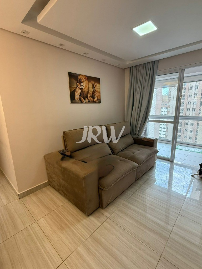 Apartamento, 3 quartos, 93 m² - Foto 1