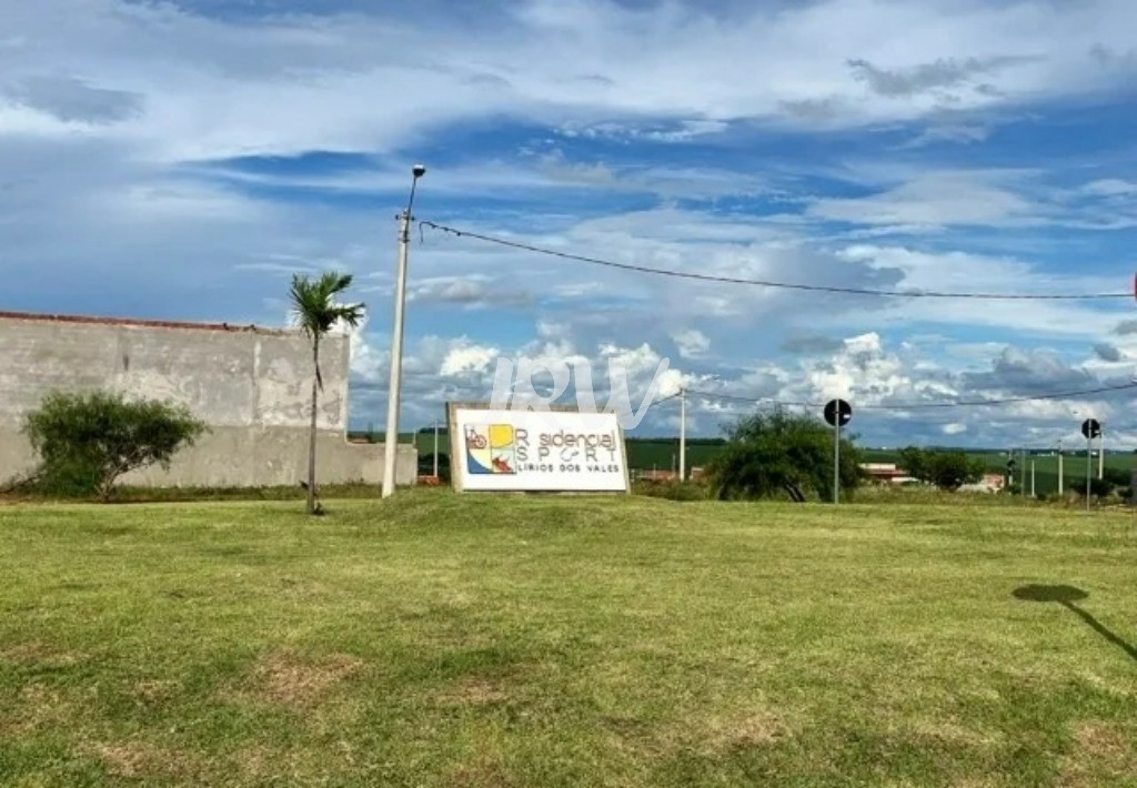 Terreno, 175 m² - Foto 1