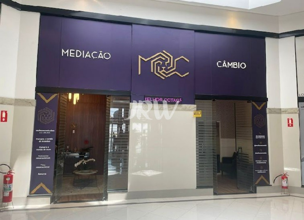 Sala-Conjunto, 76 m² - Foto 1
