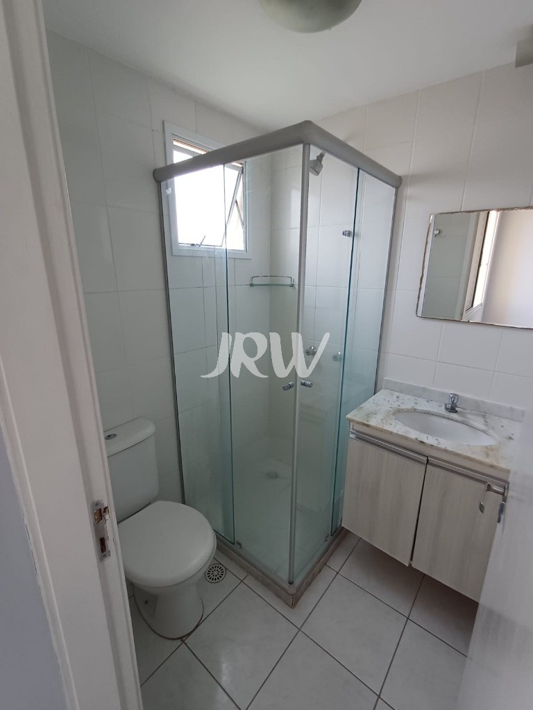 Apartamento, 2 quartos, 60 m² - Foto 13