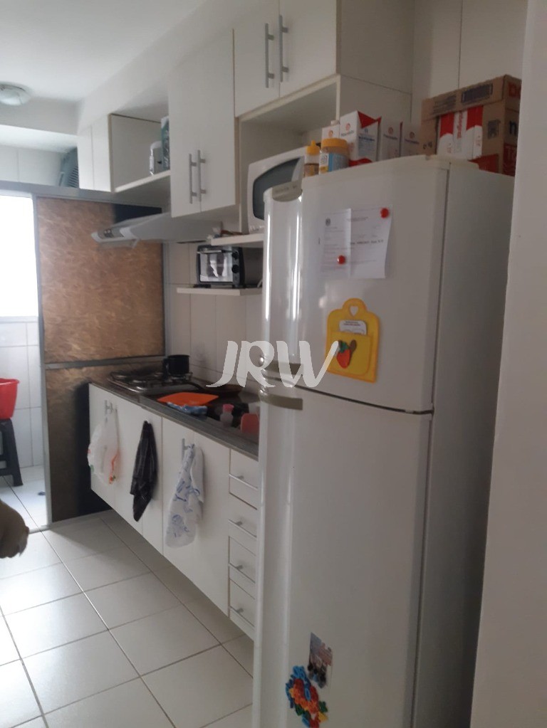 Apartamento, 2 quartos, 46 m² - Foto 1
