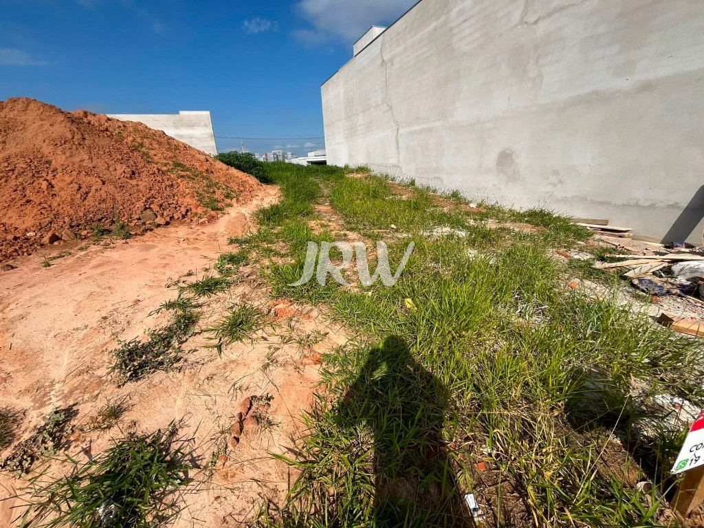 Terreno, 150 m² - Foto 1